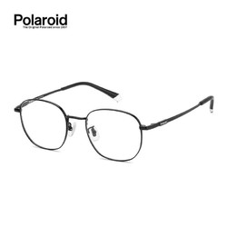 Polaroid 宝丽来 光学眼镜架男女通用黑框可配度数近视眼镜框0002F