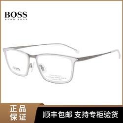 HUGO BOSS 雨果博斯 眼镜框商务男士眼镜黑色可配镜近视眼镜片1242