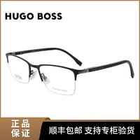 HUGO BOSS 眼镜框男士半框眼镜近视镜框成品 1007IT
