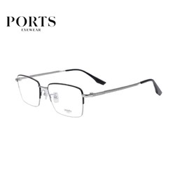 PORTS 宝姿 光学眼镜架男款休闲简约黑色镜框可配近视镜片 POM62304