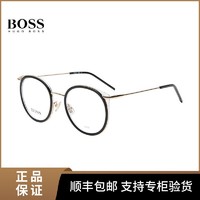 HUGO BOSS 近视眼镜小圆男女通用学生休闲简约光学眼镜框1279