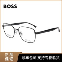 HUGO BOSS 近视眼镜男全框眼防蓝光镜眼镜架眼镜框经典 1294F