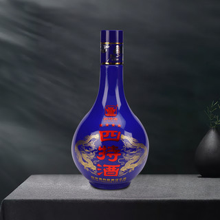 SITIR 四特酒 江西四特星级酒四星45度 460ml *2瓶特香型白酒宴请节日送礼