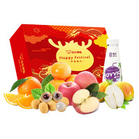 京鲜生和和美美水果礼约7.5斤盒高端新鲜混合礼盒团购 源头直发
