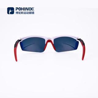 博铌斯（POHINIX）专业马拉松运动太阳镜跑步自行车墨镜骑行近视眼镜男女款 PX002-09白/红多层镀膜