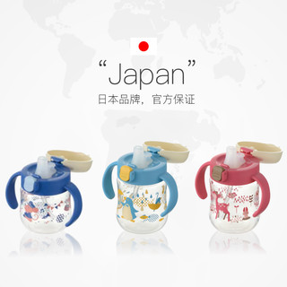 日本Richell/利其尔宝宝学饮杯鸭嘴杯150-200ml3种型号
