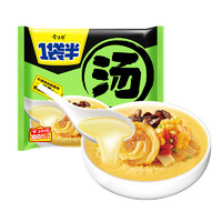 今麥郎 一袋半 元氣豚骨面 127g*5袋