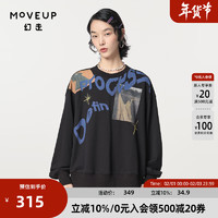 幻走（MOVEUP）2024春季.FUN系列趣味印花圆领设计师短款卫衣女 黑色 S