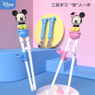 Disney 迪士尼 儿童筷子