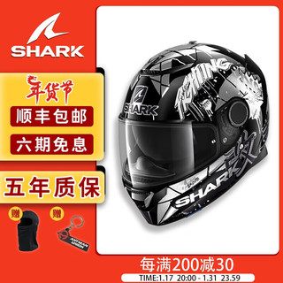 SHARK头盔摩托车赛车竞技街车跑车碳纤维双镜片全盔男防雾贴斯巴达降噪 HE3437NKWX（复合材质） XL(59-60)头围