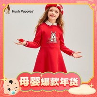 拜年童装：暇步士 女童春节系列长袖裙