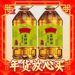 金龙鱼 菜籽油外婆乡小榨食用油5L*2