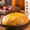 小米鲊贵州特产小米八宝年夜饭高端预制菜加热即食传统年货小米渣