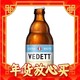  年货先到家：VEDETT 白熊 比利时小麦 白啤酒 330mL 24瓶 整箱装　