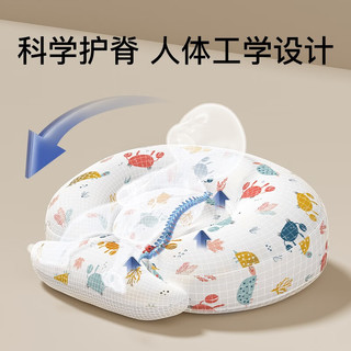蒂乐哺乳枕头躺亲喂奶护腰枕月子浦乳期婴儿抱睡环抱式多功能靠枕 哺乳+防吐奶（可拆洗）小熊
