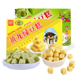 HOANG LONG 越南黄龙绿豆糕老式糕点绿豆饼特产零食小吃 100g