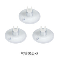 老漁匠水族过滤透明水管氧气管观赏鱼氧气泵气管4MM/8MM 气管吸盘*3（适合4mm气管使用）