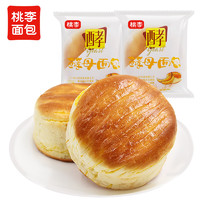 桃李 面包组合365g  酵母2袋+花式2+巧乐角1