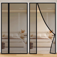 全磁条侧开夏季防蚊门帘2024家用沙门纱窗帘磁性魔术贴免打孔