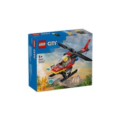 LEGO 乐高 积木60411消防直升机5岁+男孩儿童玩具新年礼物上新