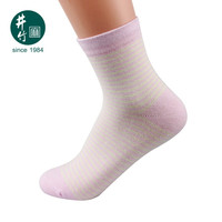 井竹袜子女中筒袜四季中厚款条纹苎麻棉混纺吸汗透气抗菌女袜 粉红6双装 均码(35-38码)