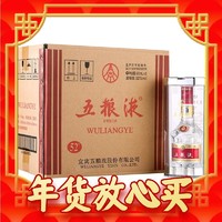 年货先到家：WULIANGYE 五粮液 普五 第七代 浓香型白酒 52度 500ml*6瓶 海外版