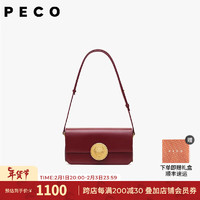 PECO 852真皮斜挎复古小法棍包新款单肩腋下通勤时尚方包礼物送女生 拉菲红 现货