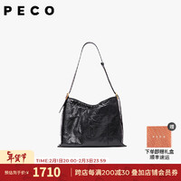 PECO 952hobo头层褶皱软皮托特包单肩斜挎大容量通勤水桶包礼物送女生 经典黑  树皮皱  现货