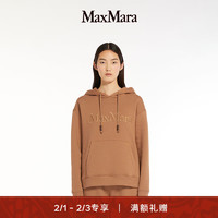 Max Mara MaxMara 2024早春新品女装针织徽标印花连帽卫衣9921014106 棕色 S