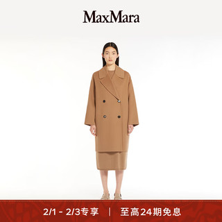 Max Mara MaxMara 2024早春新品女装双排扣绵羊毛大衣9011104106 045 38