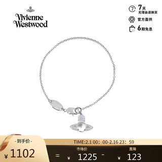 Vivienne Westwood 2023秋冬女士PETULLA手链 银色/淡蓝色 新年礼物