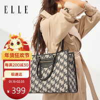 ELLE 她 女包2023经典老花大托特包手提包大容量单肩包22538