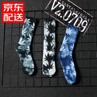 宝盖丁袜子男潮秋冬季街头扎染毛巾篮球加厚ins棉袜子运动滑板长袜 墨绿色+白色黑+深蓝色 均码