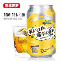 汉斯 Hunt's 汉斯 碳酸饮料 菠萝啤味 330ml*6罐