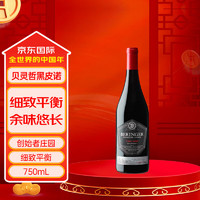 Beringer 贝灵哲 创始者庄园 黑皮诺  干红葡萄酒 750ml 美国加州 洋酒