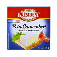 PRÉSIDENT 总统 金文奶酪 125g