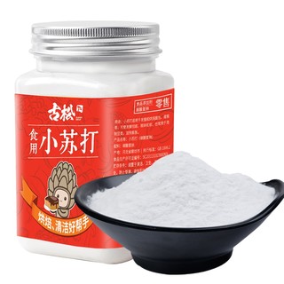 Gusong 古松食品 古松 容媚子 食用小苏打 400g