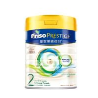 Friso PRESTIGE 皇家美素佳儿 港版 婴幼儿配方奶粉 荷兰原装进口 2段2罐