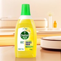 年货先到家：Dettol 滴露 地板清洁剂 柠檬 750ml