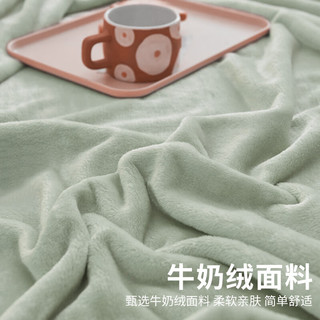 名创优品（MINISO）法兰绒加厚床单单件 冬季加绒床罩被单床垫保护牛奶绒 230*250cm 法兰绒果绿 230*250cm