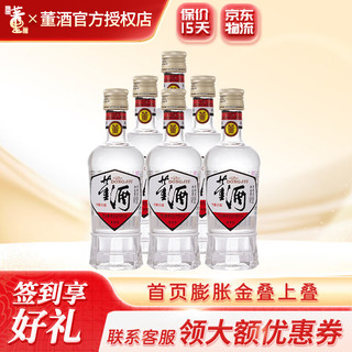 董酒 复刻 白标 54%vol 董香型白酒 125ml*6瓶 整箱装