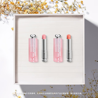 Dior 迪奥 变色润唇礼盒套装 001粉红色+004珊瑚色保湿 001粉红色004珊瑚色