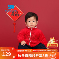 丽婴房 童装儿童新年衣服婴幼儿中国风拼接撞色连体衣男女宝宝连身装冬 59cm/3个月