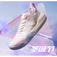 PEAK 匹克 AW1 Switch 男子篮球鞋 ET31887A-00E4 粉色/紫色 45