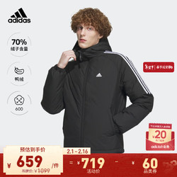 adidas 阿迪达斯 轻运动男冬季600蓬连帽保暖鸭绒羽绒服IT8730 黑色 A/M