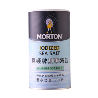 MODUN 莫顿 MORTON加碘 海盐 737g