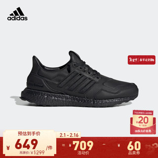 adidas 阿迪达斯 UltraBOOST leather 中性跑鞋 EF0901 黑色 42