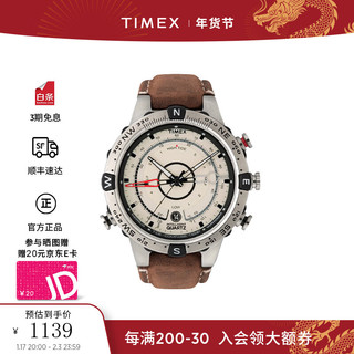 TIMEX 天美时 45毫米石英腕表 T2N721