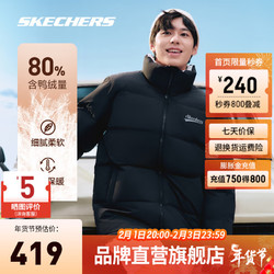 SKECHERS 斯凯奇 羽绒服男女装冬季短款装防风抗寒保暖鸭绒棉服外套 碳黑/0018 L