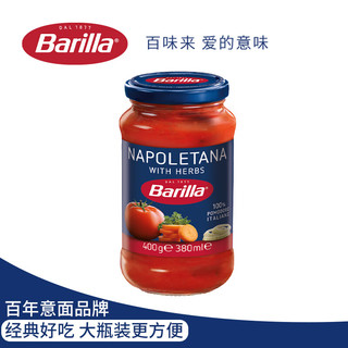Barilla 百味来 番茄意面调味酱 洋葱那不勒斯风味 400g